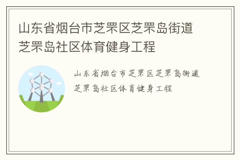 ɽ��ʡ��̨��֥���֥��ֵ�֥�����������������