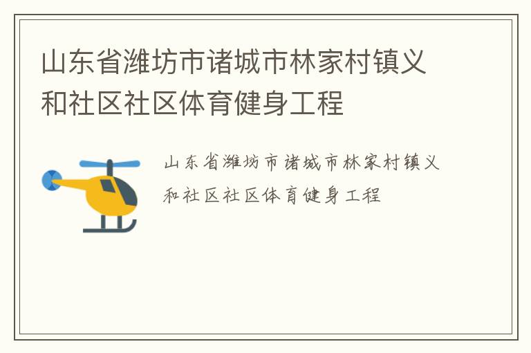 ɽ��ʡΫ����������ּҴ��������������������������