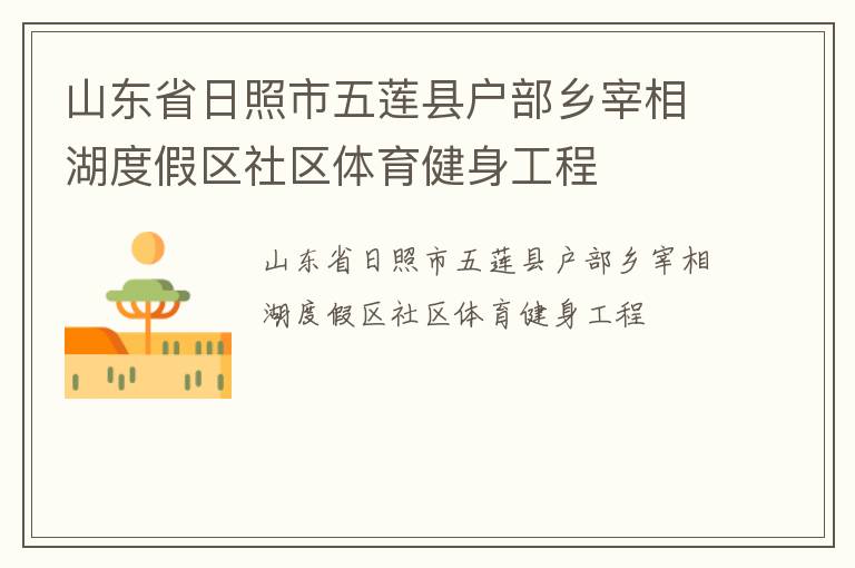 ɽ��ʡ�����������ػ�����������ȼ�������������������