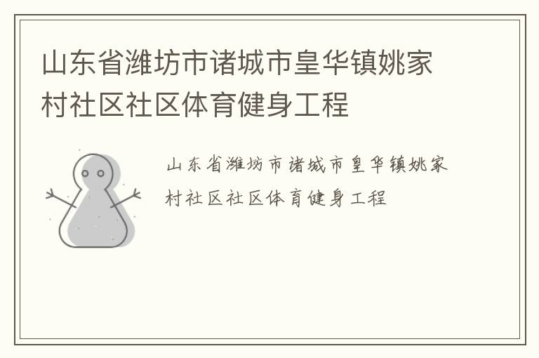 ɽ��ʡΫ��������лʻ���Ҧ�Ҵ���������������������