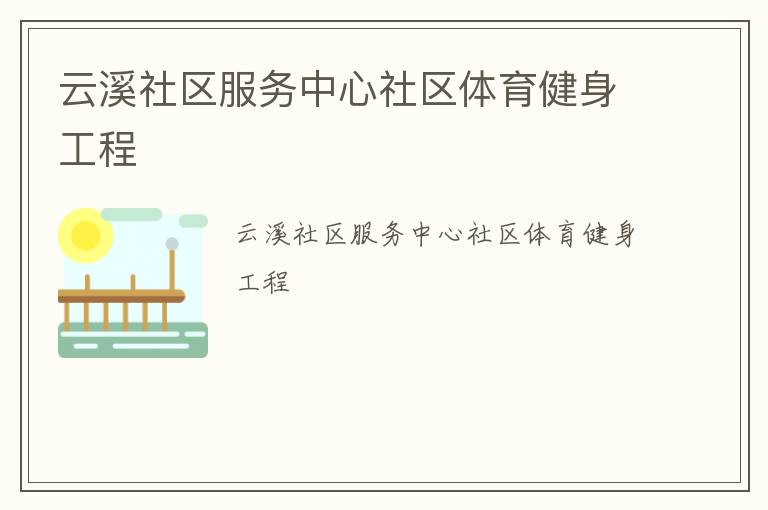 ��Ϫ����������������������������