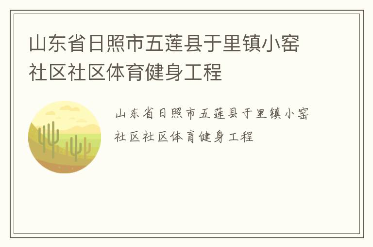 ɽ��ʡ������������������СҤ��������������������