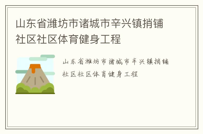 ɽ��ʡΫ���������������������������������������