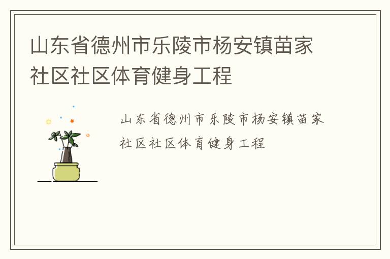 ɽ��ʡ��������������������������������������