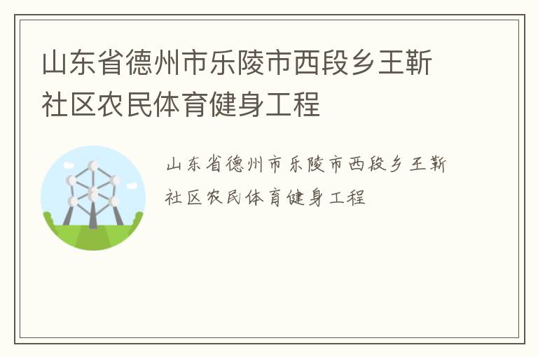 ɽ��ʡ��������������������������ũ��������������