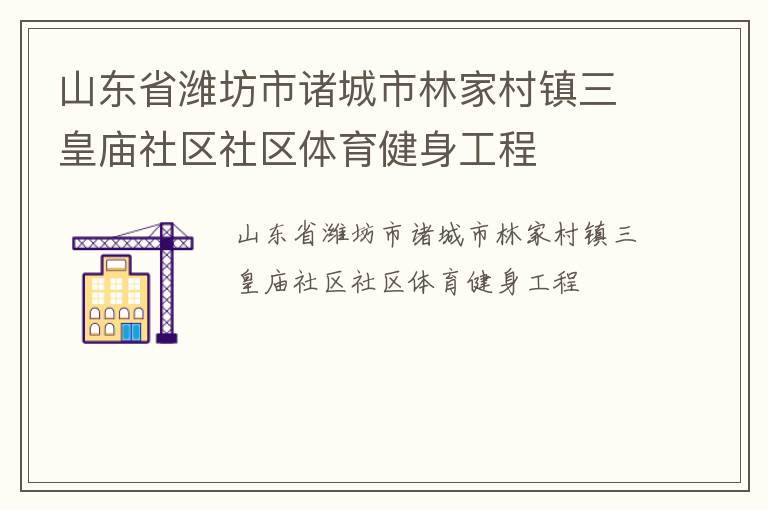 ɽ��ʡΫ����������ּҴ�����������������������������