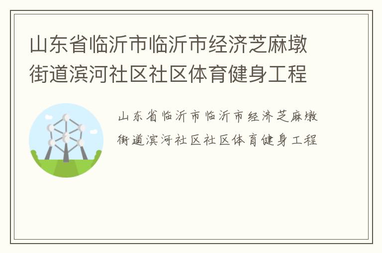 ɽ��ʡ�����������о���֥��սֵ�������������������������