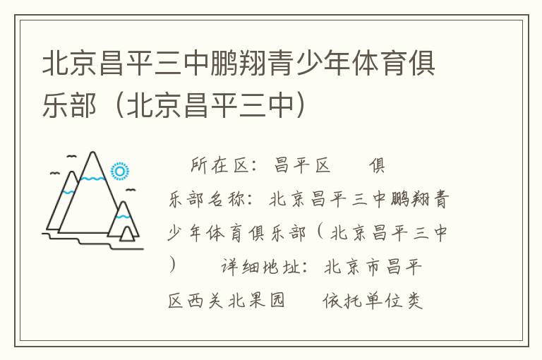 ������ƽ���������������������ֲ���������ƽ���У�