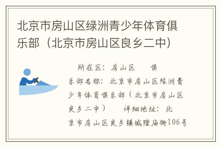 �����з�ɽ�������������������ֲ��������з�ɽ��������У�