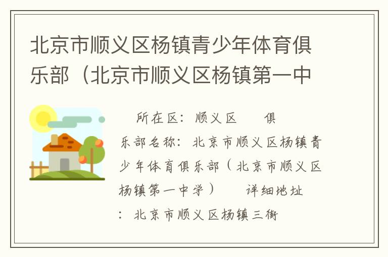 ������˳���������������������ֲ���������˳���������һ��ѧ��