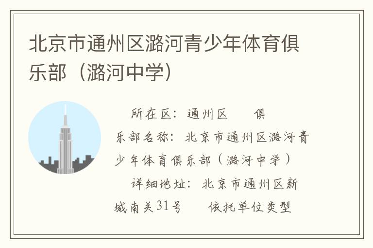 ������ͨ����º���������������ֲ���º����ѧ��