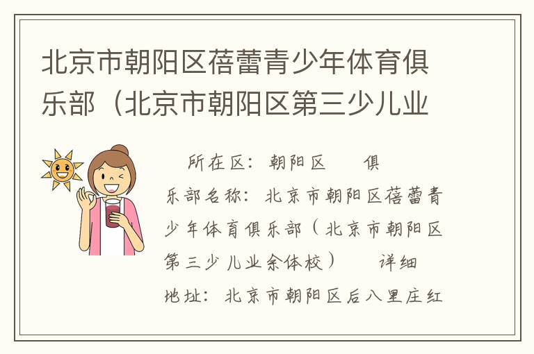 �����г����������������������ֲ��������г����������ٶ�ҵ����У��