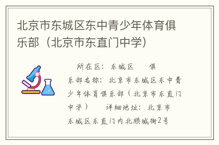 �����ж����������������������ֲ��������ж�ֱ����ѧ��