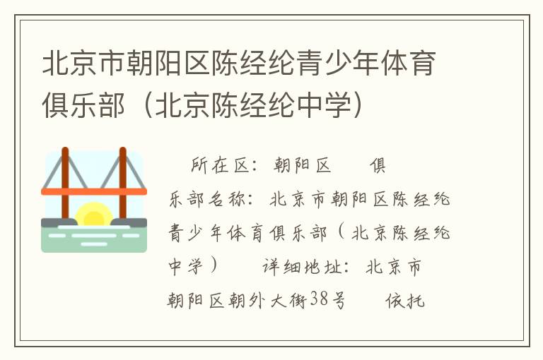 �����г������¾����������������ֲ��������¾�����ѧ��