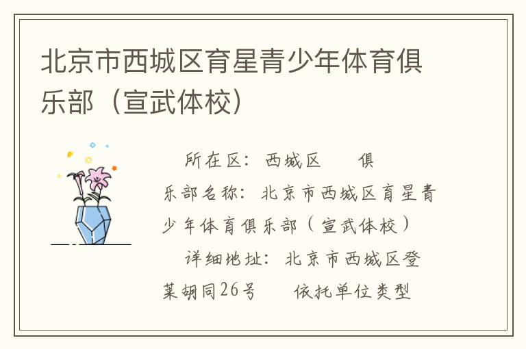 �����������������������������ֲ���������У��