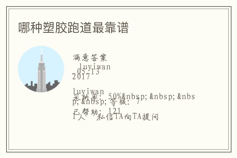 �����ܽ��ܵ����