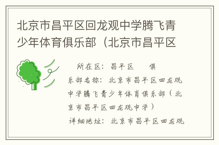 �����в�ƽ����������ѧ�ڷ��������������ֲ��������в�ƽ����������ѧ��