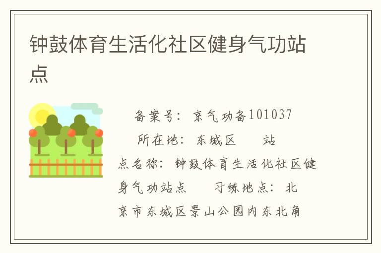 �ӹ��������������������վ��