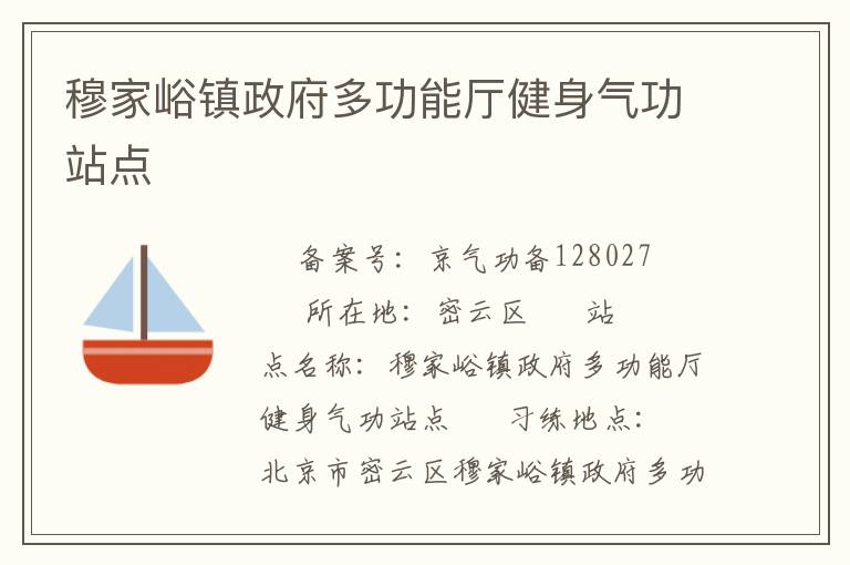 �¼����������๦������������վ��