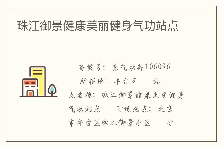 �齭��������������������վ��