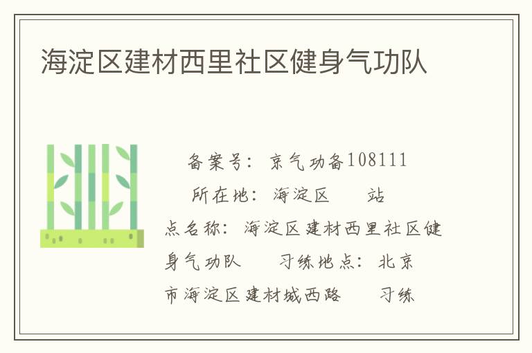 ����������������������������