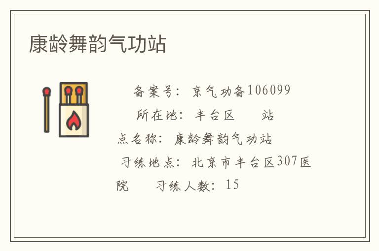 ������������վ