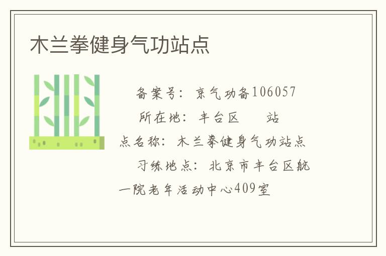 ľ��ȭ��������վ��