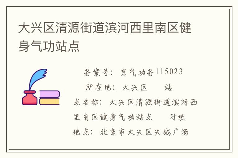 ��������Դ�ֵ���������������������վ��