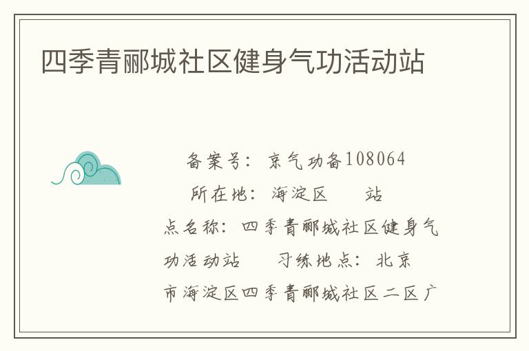 �ļ���۪���������������վ