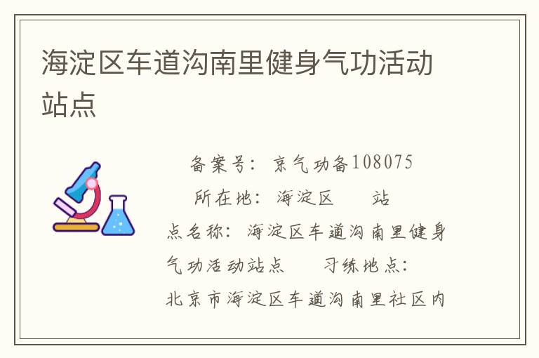 ���������������｡�������վ��