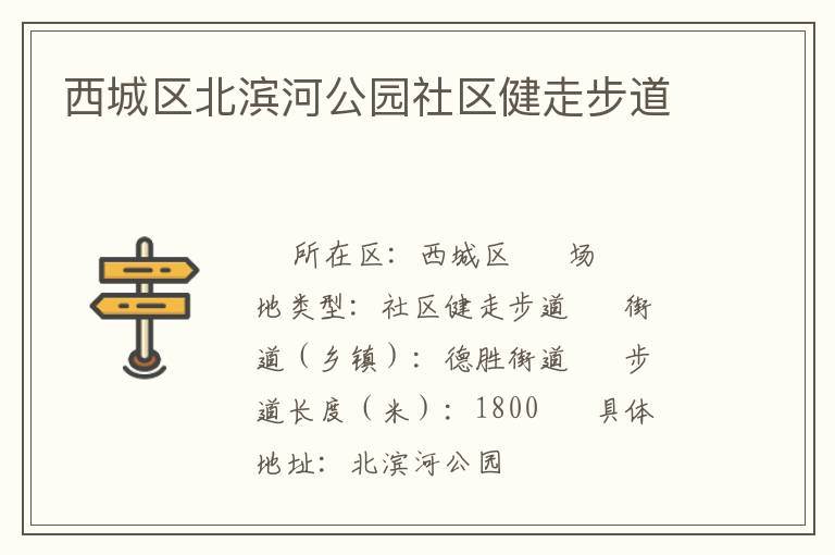 �����������ӹ�԰�������߲���