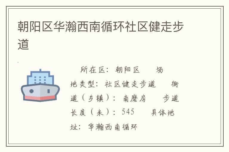 �������������ѭ���������߲���