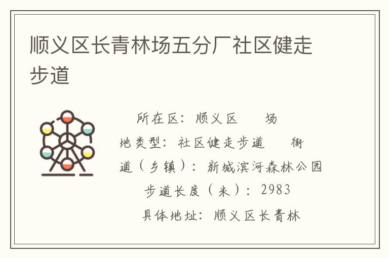 ˳���������ֳ���ֳ��������߲���