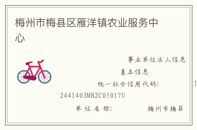 ÷����÷����������ũҵ��������