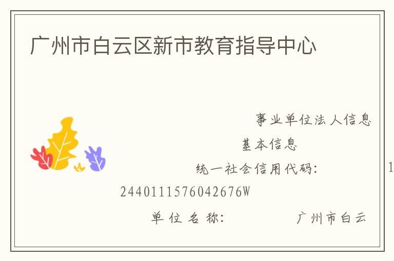 �����а��������н���ָ������