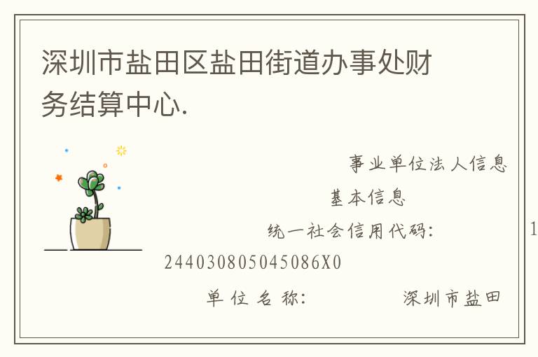 ����������������ֵ����´������������.