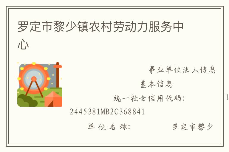 �޶���������ũ���Ͷ�����������