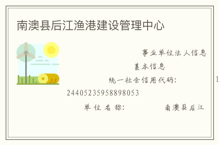 �ϰ��غ���۽����������