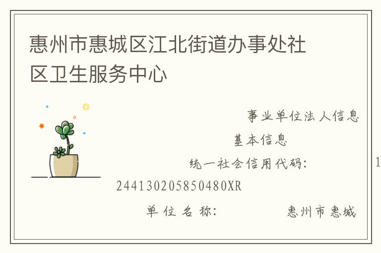 �����лݳ��������ֵ����´�����������������