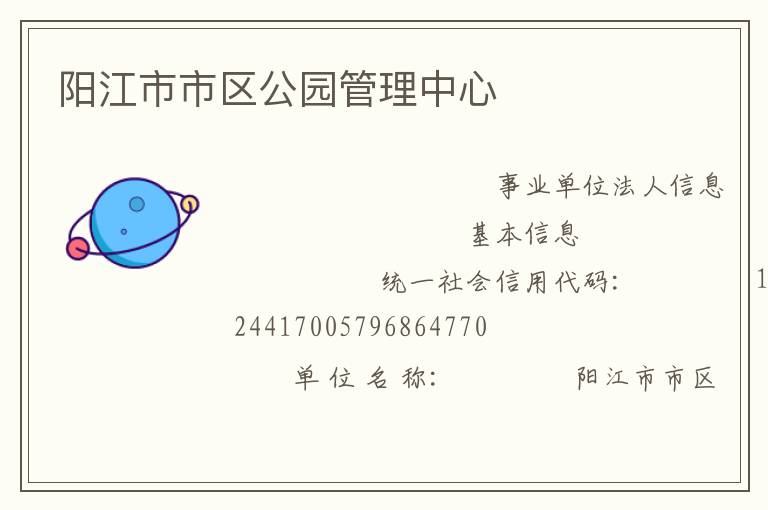 ������������԰��������