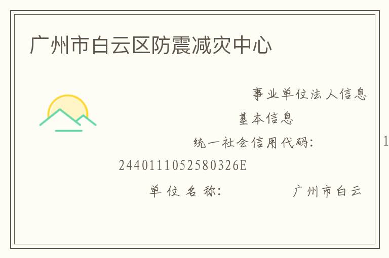 �����а����������������