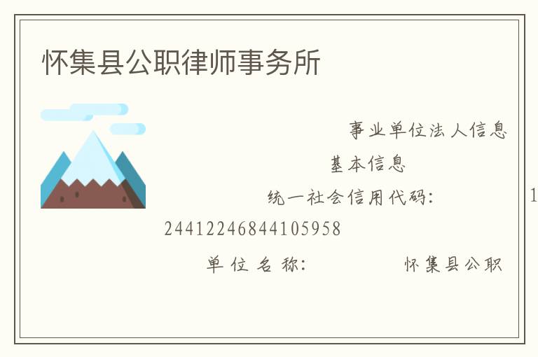 �����ع�ְ��ʦ������