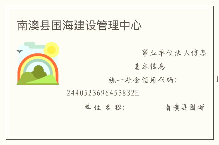 �ϰ���Χ�������������