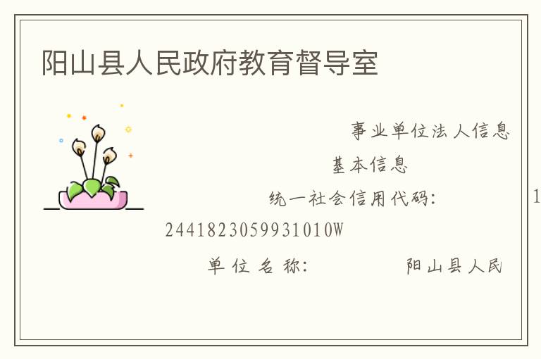 ��ɽ��������������������