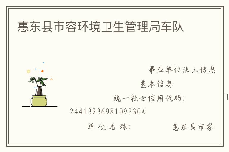 �ݶ������ݻ������������ֳ���