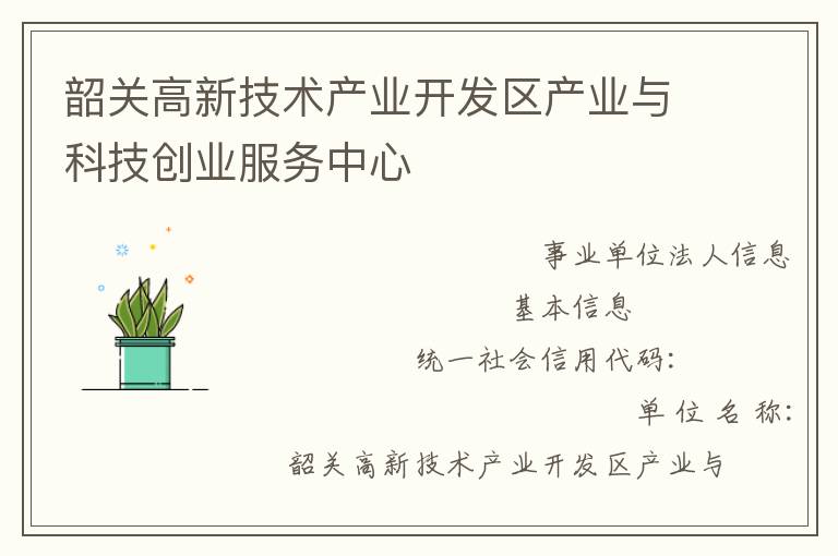 �عظ��¼�����ҵ��������ҵ��Ƽ���ҵ��������