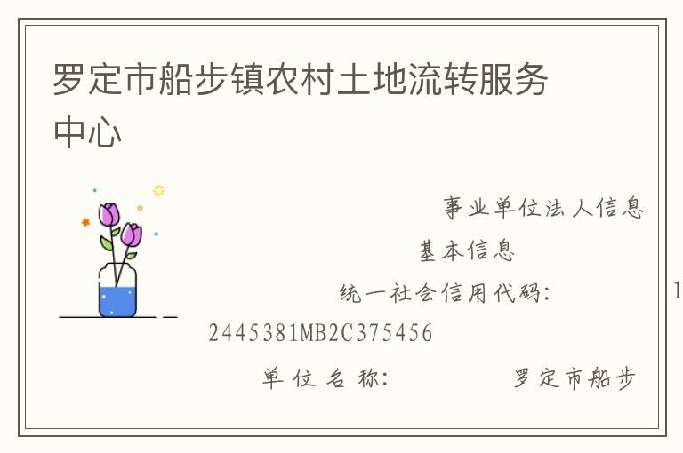 �޶��д�����ũ��������ת��������