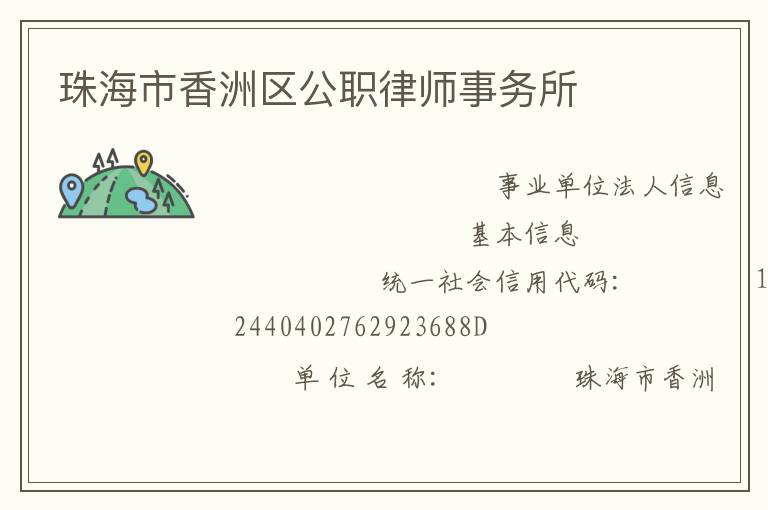 �麣����������ְ��ʦ������