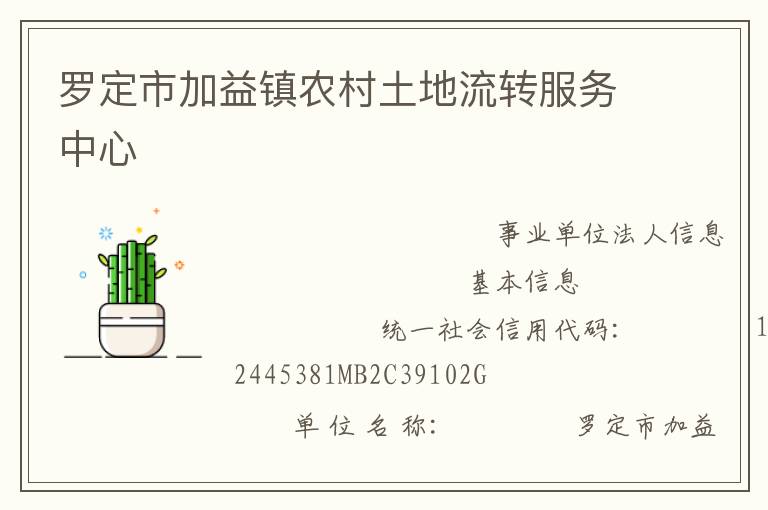 �޶��м�����ũ��������ת��������