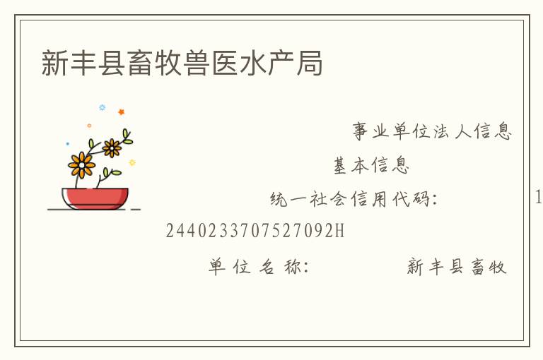 �·���������ҽˮ����